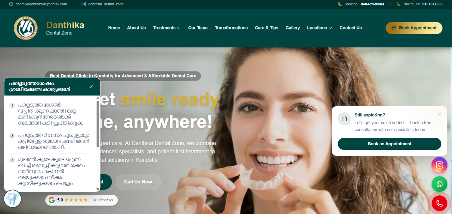Danthika Dental Zone website screenshot