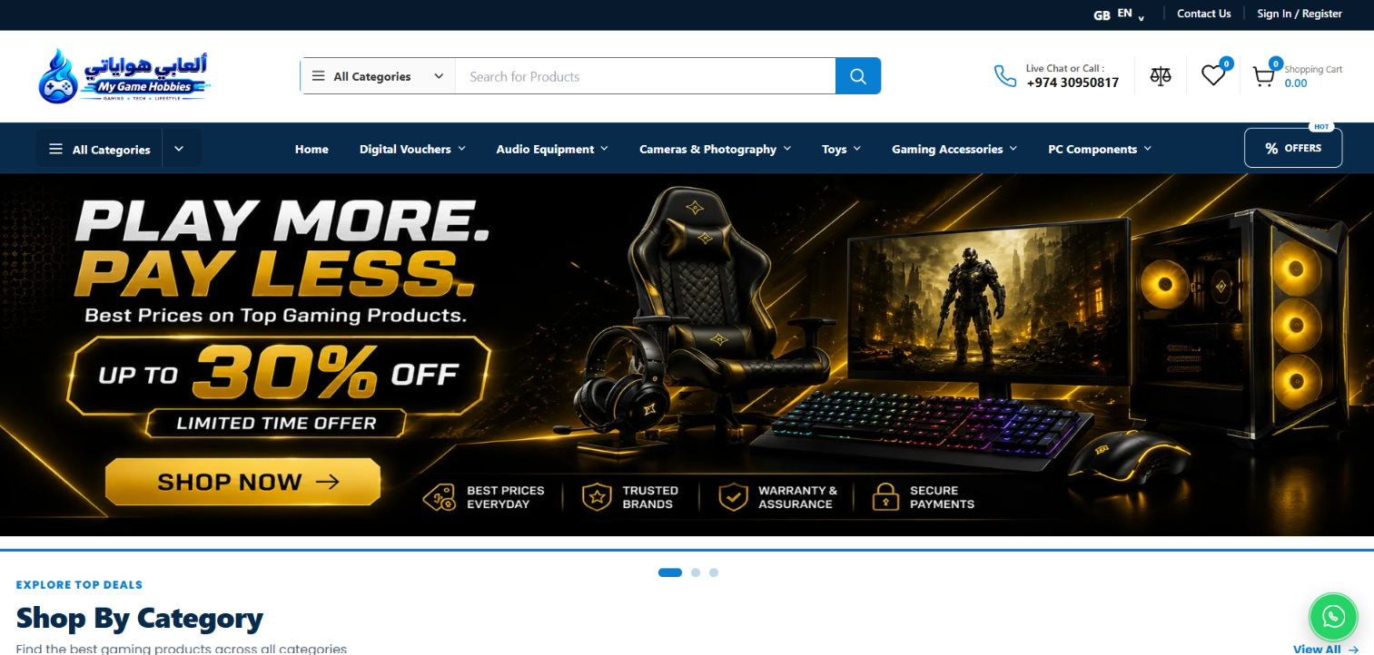 Gaming Qatar website screenshot